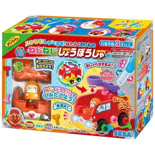 アンパンマン くみたてdiy ひかるぞ しゃべるぞ はたらくのりもの ねじねじ しょうぼうしゃおもちゃ こども 子供 知育 勉強 3歳 ハピネットオンラインpaypayモール 通販 Paypayモール