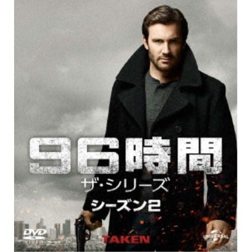 96時間 ザ・シリーズ シーズン2 バリューパック 【DVD】 | 