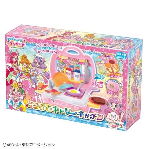 トロピカル ジュ プリキュア どこでもキャリーキッチンおもちゃ こども 子供 女の子 3歳 ハピネットオンラインpaypayモール 通販 Paypayモール