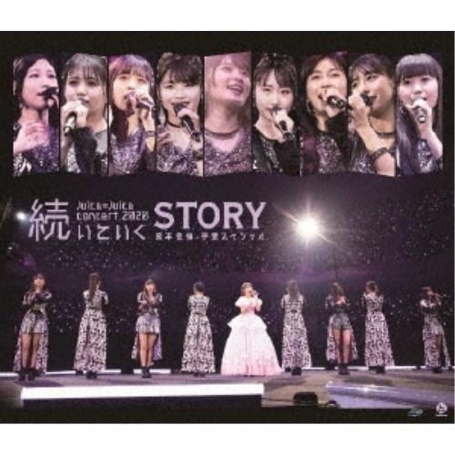 Juice=Juice／Juice＝Juice コンサート2020 〜続いていくSTORY〜 宮本佳林卒業スペシャル