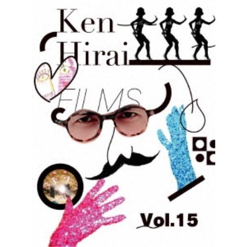 平井堅／Ken Hirai Films Vol.15 【Blu-ray】｜esdigital
