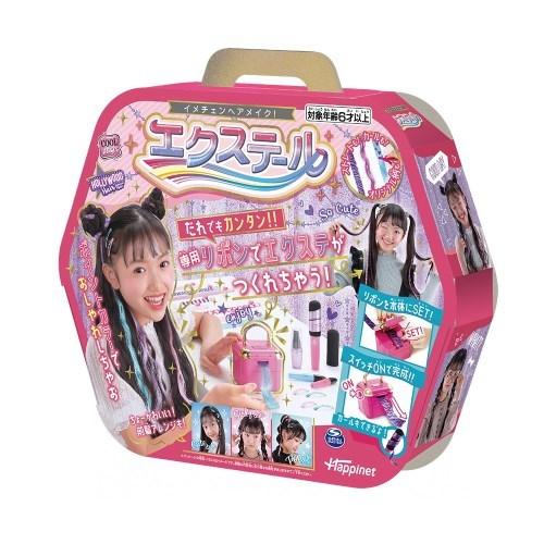 エクステールおもちゃ こども 子供 女の子 ままごと ごっこ 作る 6歳 ハピネットオンラインpaypayモール 通販 Paypayモール