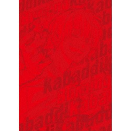 灼熱カバディ 2 【Blu-ray】