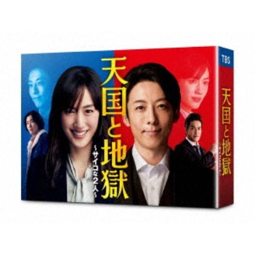 天国と地獄 〜サイコな2人〜 DVD-BOX 【DVD】 | 