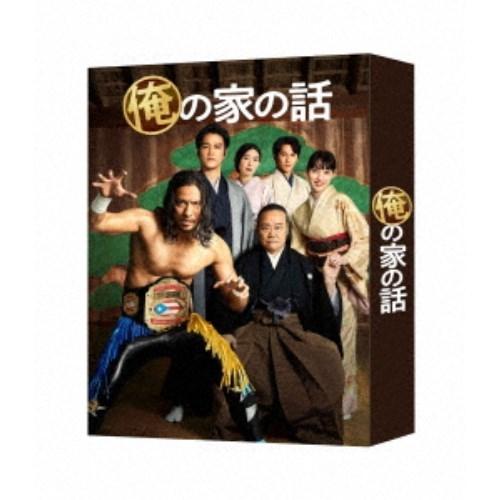 俺の家の話 Blu-ray BOX 【Blu-ray】 | 