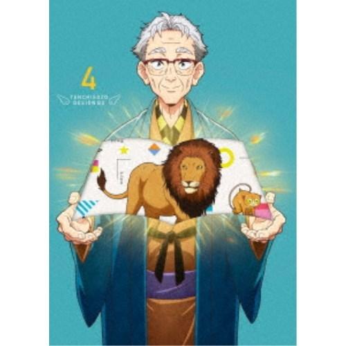 天地創造デザイン部 4 【Blu-ray】｜esdigital