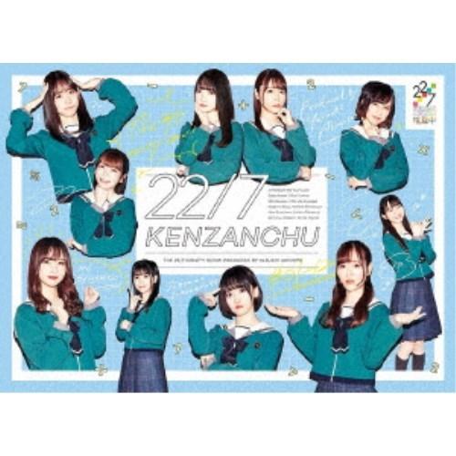 22／7 検算中 【Blu-ray】