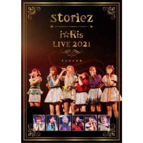 i☆Ris／i☆Ris LIVE 2021 〜storiez〜《通常盤》 【DVD】｜esdigital