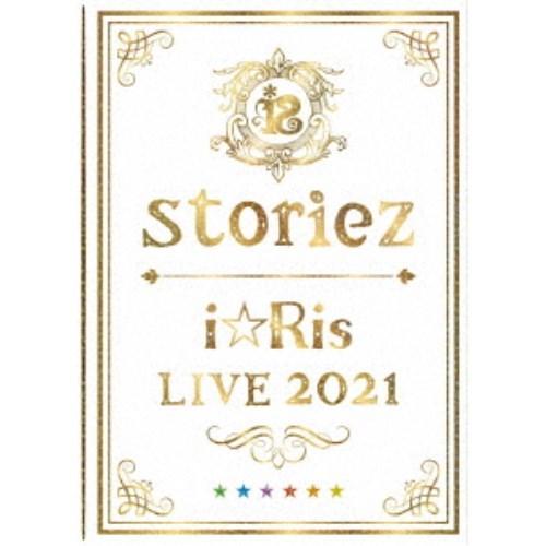 i☆Ris／i☆Ris LIVE 2021 〜storiez〜 (初回限定) 【Blu-ray】
