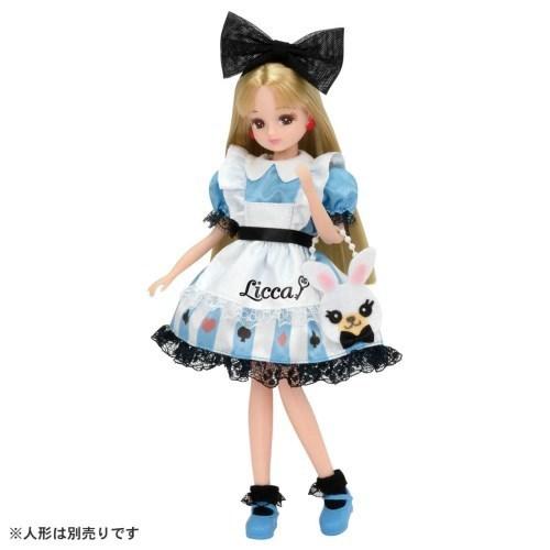 リカちゃん LW-14 マジカルワンダーランドおもちゃ こども 子供 女の子 人形遊び 洋服 3歳｜esdigital