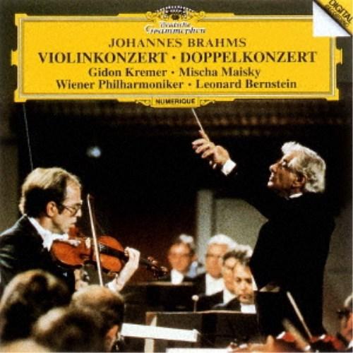 クレーメル マイスキー／ブラームス：ヴァイオリン協奏曲、二重協奏曲 【CD】｜esdigital
