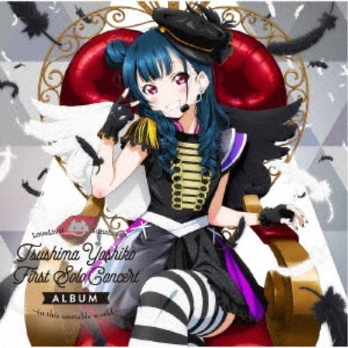 津島善子(CV.小林愛香)／LoveLive！ Sunshine！！ Tsushima Yoshiko First Solo Concert Album 〜in this unstable world〜 【CD】 | 