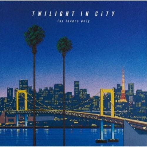 DEEN／TWILIGHT IN CITY 〜for lovers only〜《通常盤》 【CD】｜esdigital