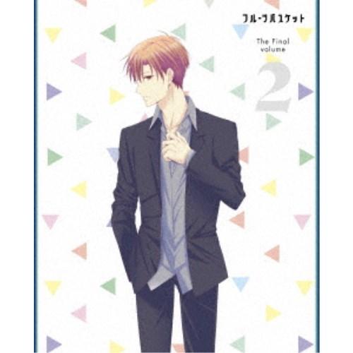 フルーツ提げ篭 The Final volume 2 【ヴィデオディスク】 DVD、映像ソフト-アニメーション