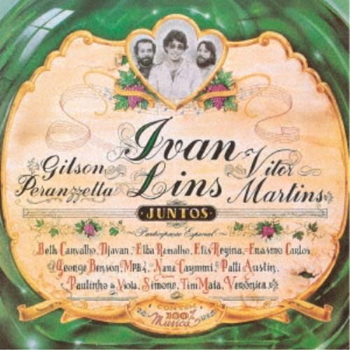 イヴァン・リンス／ジュントス (初回限定) 【CD】（Yahoo!・ハピネット・オンラインYahoo!ショッピング店）