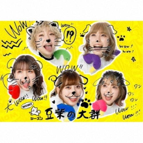 中古落語など 五代目 古今亭志ん生 名演大全集 CD50枚組み 【公式通販】