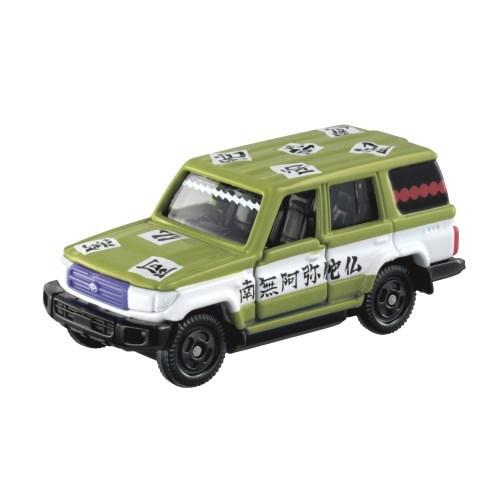 鬼滅の刃トミカ Vol 2 10 悲鳴嶼 行冥おもちゃ こども 子供 男の子 ミニカー 車 くるま 3歳