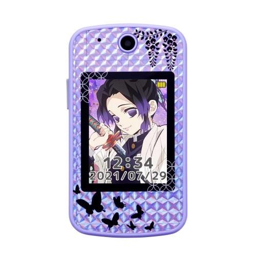 鬼滅の刃pod パープルおもちゃ こども 古典 子供 6歳9 249円 ゲーム