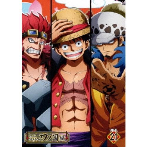One Piece ワンピース thシーズン ワノ国編 Piece 21 Dvd ハピネットオンラインpaypayモール 通販 Paypayモール