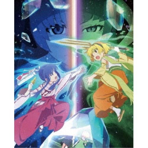 ひぐらしのなく頃に卒　DVD4巻セット ひぐらしのなく頃に卒 其の四 【DVD】 : ハピネット・オンラインYahoo