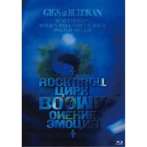 BOOWY／GIGS at BUDOKAN BEAT EMOTION ROCK'N ROLL CIRCUS TOUR
