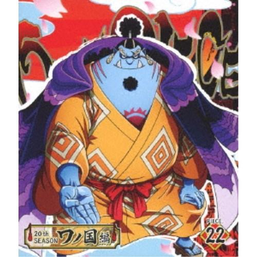 9周年記念イベントが One Piece ワンピース thシーズン ワノ国編 Piece 22 Blu Ray Heartlandgolfpark Com