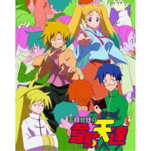 平穏世代の韋駄天達 1《完全生産限定版》 (初回限定) 【Blu-ray】