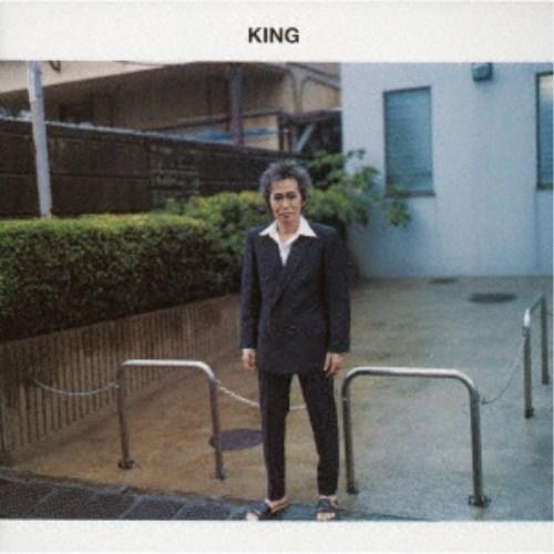 忌野清志郎／KING Deluxe Edition (初回限定) 【CD+DVD】 : ハピネット