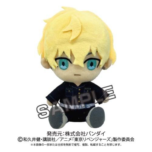 東京リベンジャーズ Chibiぬいぐるみ 松野千冬おもちゃ こども 子供 女の子 ぬいぐるみ ハピネットオンラインpaypayモール 通販 Paypayモール
