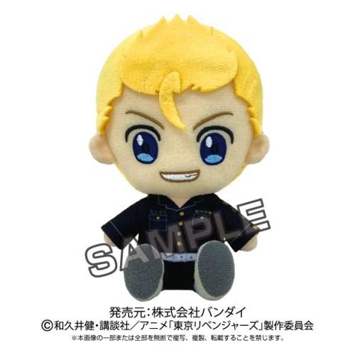 東京リベンジャーズ Chibiぬいぐるみ 花垣武道おもちゃ こども 子供 女の子 ぬいぐるみ ハピネットオンラインpaypayモール 通販 Paypayモール