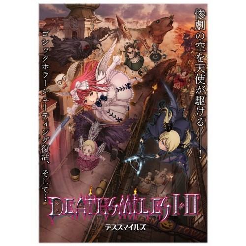 デススマイルズ I・II 特装版 ’ゴシックは魔法乙女 LOVE MAX EDITION’