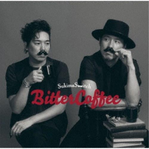 スキマスイッチ／Bitter Coffee《通常盤》 【CD】｜esdigital