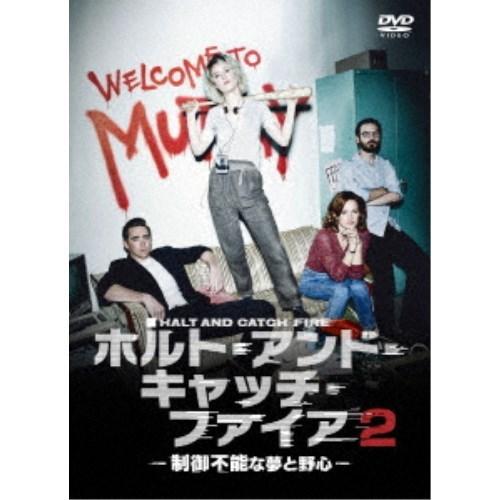 ホルト・アンド・キャッチ・ファイア〜抑えつける勤まらないな夢といき込み〜2 ヴィデオディスク-BOX 【ヴィデオディスク】 アメリカのテレビドラマ-DVD、映像ソフト-テレビドラマ