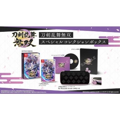 刀剣乱舞無双 スペシャルコレクションボックス(10511円)