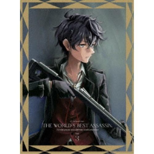世界最高の暗殺者 異世界貴族に転生する アニメーション Vol 3 Dvd ハピネット