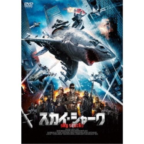 スカイ・シャーク 【DVD】 | 