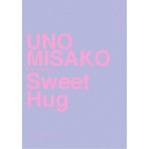 宇野実彩子／UNO MISAKO Live Tour 2021 Sweet Hug (初回限定) 【DVD
