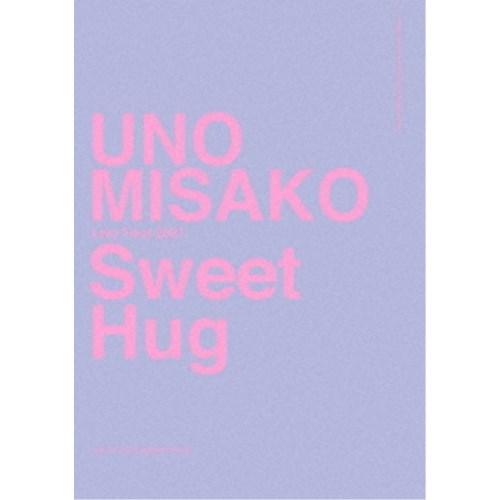 宇野実彩子／UNO MISAKO Live Tour 2021 Sweet Hug (初回限定) 【Blu-ray】｜esdigital