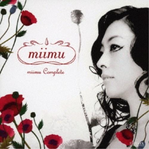 miimu／miimu Complete 【CD】｜esdigital