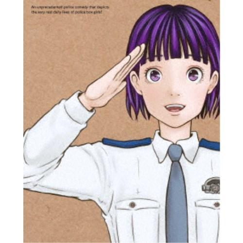 ハコヅメ〜交番女子の逆襲〜 DVD BOX 上巻 【DVD】 | 