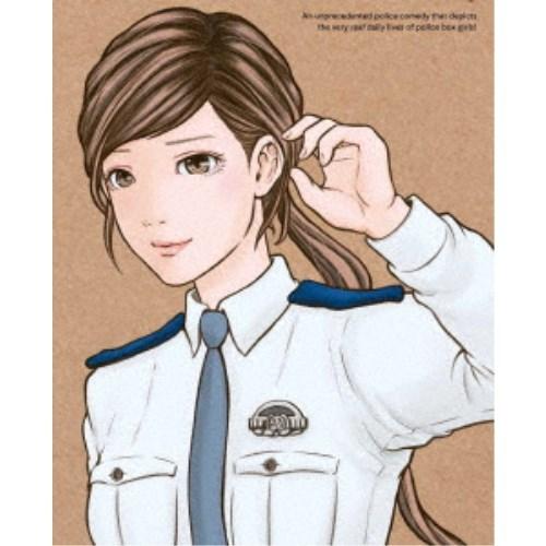 ハコヅメ〜交番女子の逆襲〜 DVD BOX 下巻 【DVD】 | 