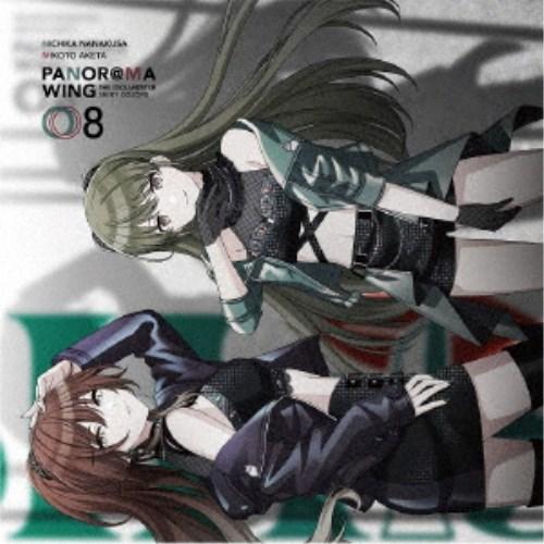 シーズ／THE IDOLM＠STER SHINY COLORS PANOR＠MA WING 08 【CD】 | 