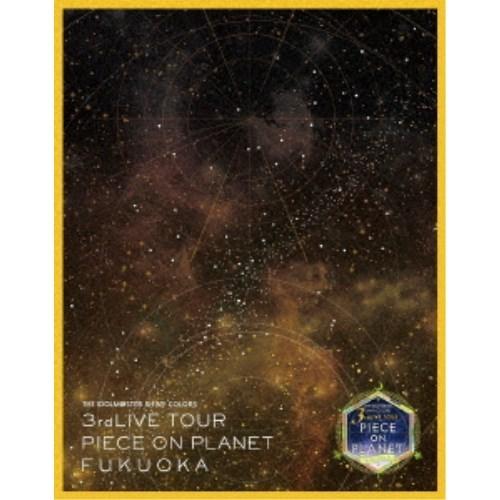 シャイニーカラーズ／THE IDOLM＠STER SHINY COLORS 3rdLIVE TOUR PIECE ON PLANET ／ FUKUOKA