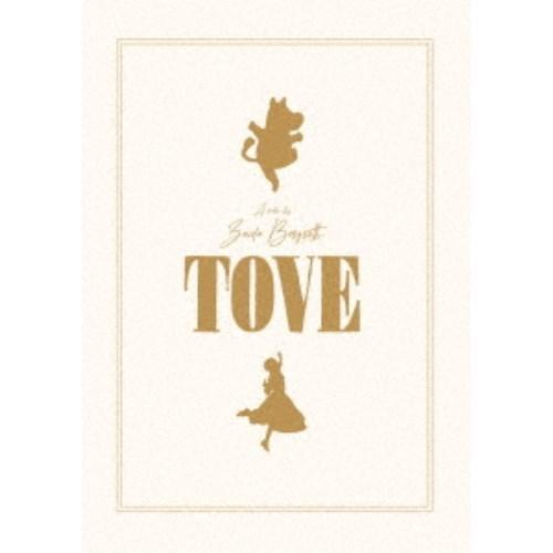 TOVE／トーベ 豪華版《豪華版》 【DVD】｜esdigital