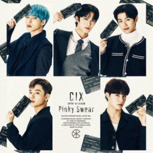 CIX／Pinky Swear《限定B盤》 (初回限定) 【CD】｜esdigital