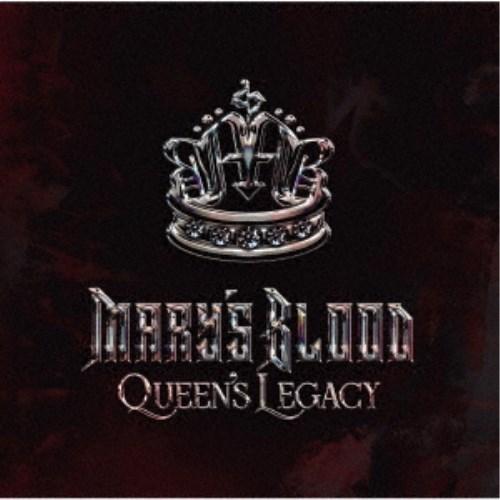 Mary’s Blood／Queen’s Legacy (初回限定) 【CD】 | 