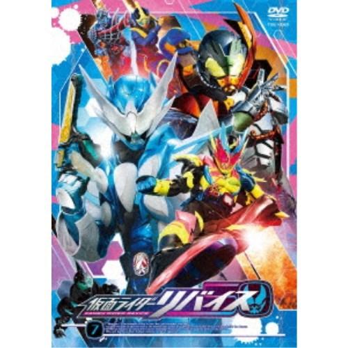 仮面ライダーリバイス 7 【DVD】｜esdigital