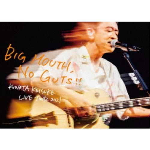 桑田佳祐／LIVE TOUR 2021「BIG MOUTH， NO GUTS！！」《完全生産限定盤》 (初回限定)