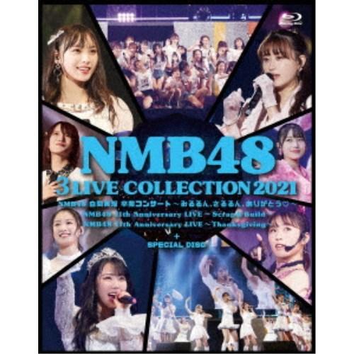 NMB48／NMB48 3 LIVE COLLECTION 2021 【Blu-ray】