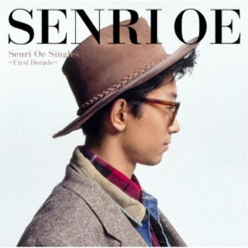 大江千里／Senri Oe Singles 〜First Decade〜《通常盤》 【CD】｜esdigital
